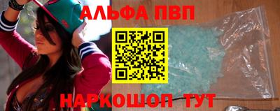 дживик Каменск-Уральский