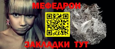 каннабис Камень-на-Оби