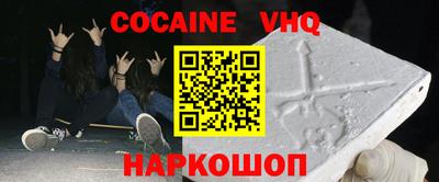 каннабис Камень-на-Оби
