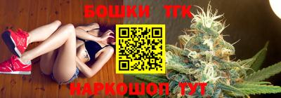 дживик Каменск-Уральский
