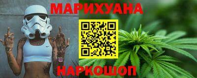 дживик Каменск-Уральский