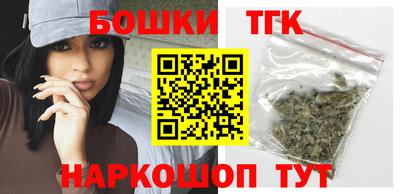 мяу мяу мука Каменск-Шахтинский
