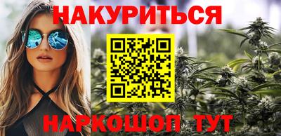 дживик Каменск-Уральский