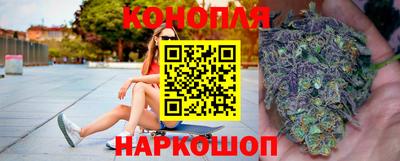 мяу мяу мука Каменск-Шахтинский