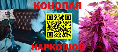мяу мяу мука Каменск-Шахтинский