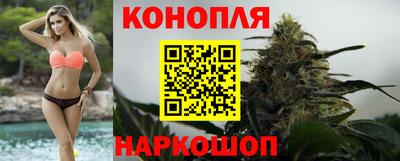 дживик Каменск-Уральский