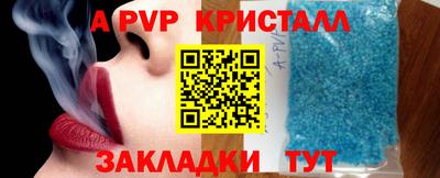 каннабис Камень-на-Оби