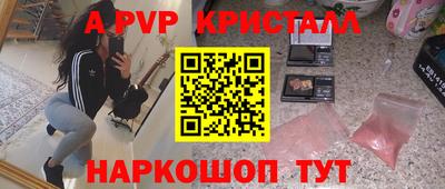 каннабис Камень-на-Оби