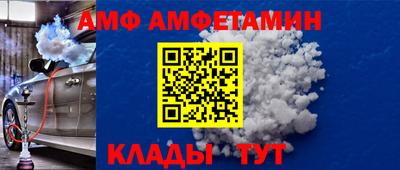 дживик Каменск-Уральский
