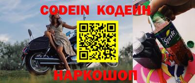 каннабис Камень-на-Оби