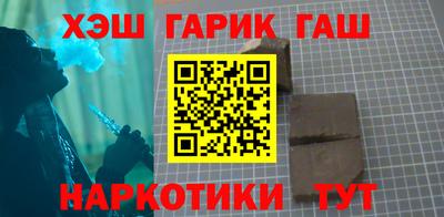 дживик Каменск-Уральский