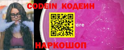 каннабис Камень-на-Оби