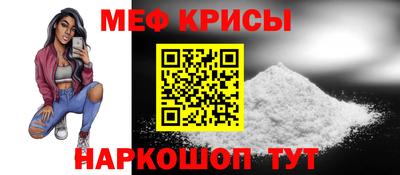 каннабис Камень-на-Оби