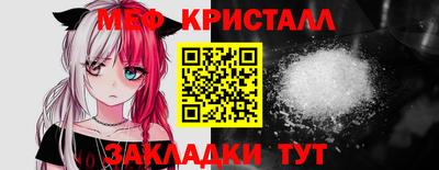 дживик Каменск-Уральский